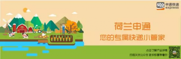 QQ图片20170201142557.png