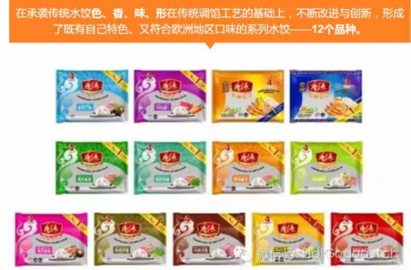 QQ图片20170201143244.png