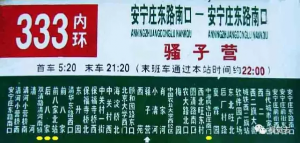 QQ图片20170202110406.png