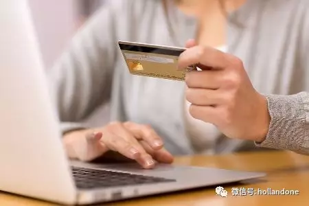 如何防止网购上当受骗？荷兰消费者组织为你支招