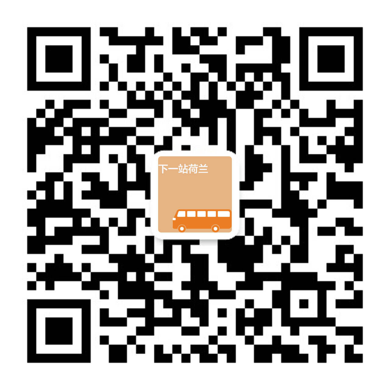 QR Code .jpg