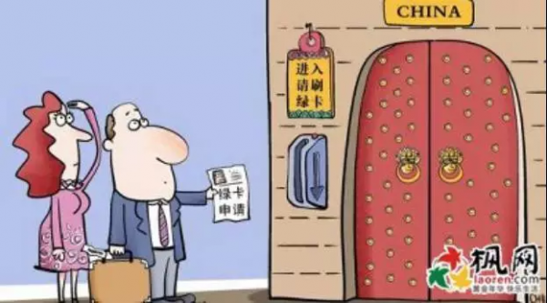 QQ图片20170210114805.png
