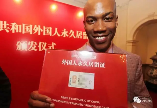 QQ图片20170210114646.png