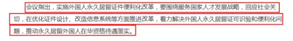 QQ图片20170210114906.png