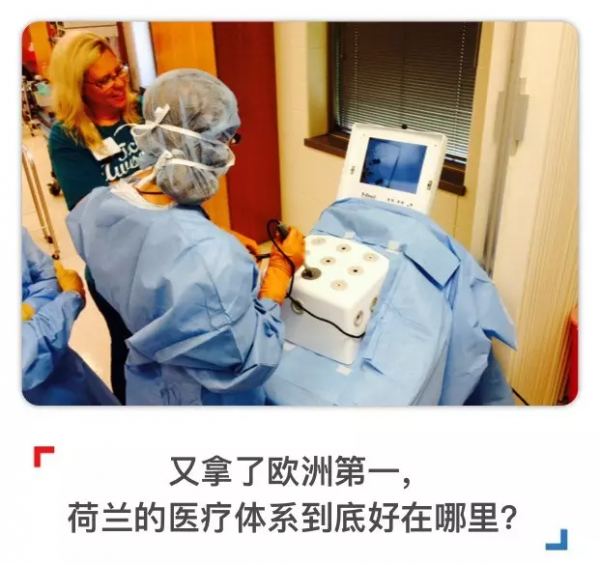 QQ图片20170210101621.png