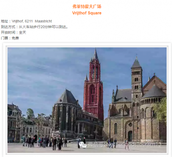 微信截图_20170210172803.png
