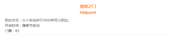 微信截图_20170210173157.png