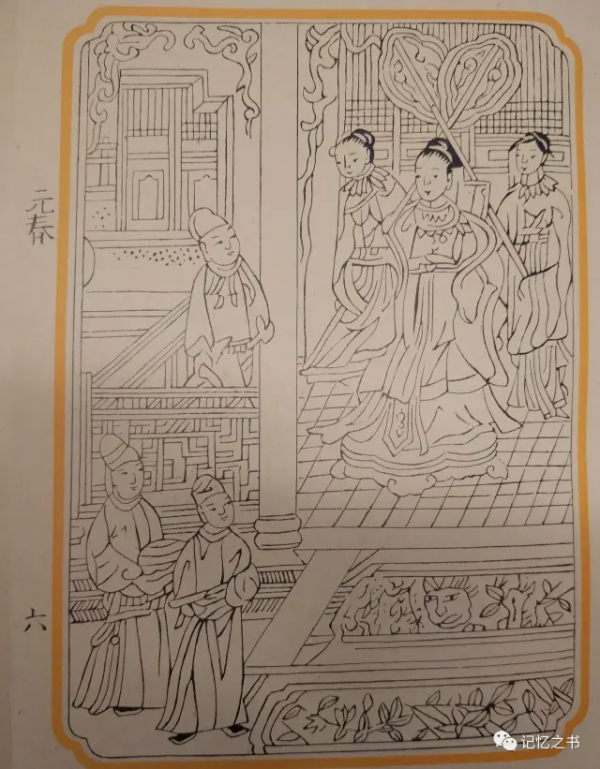 QQ图片20170210175427.png