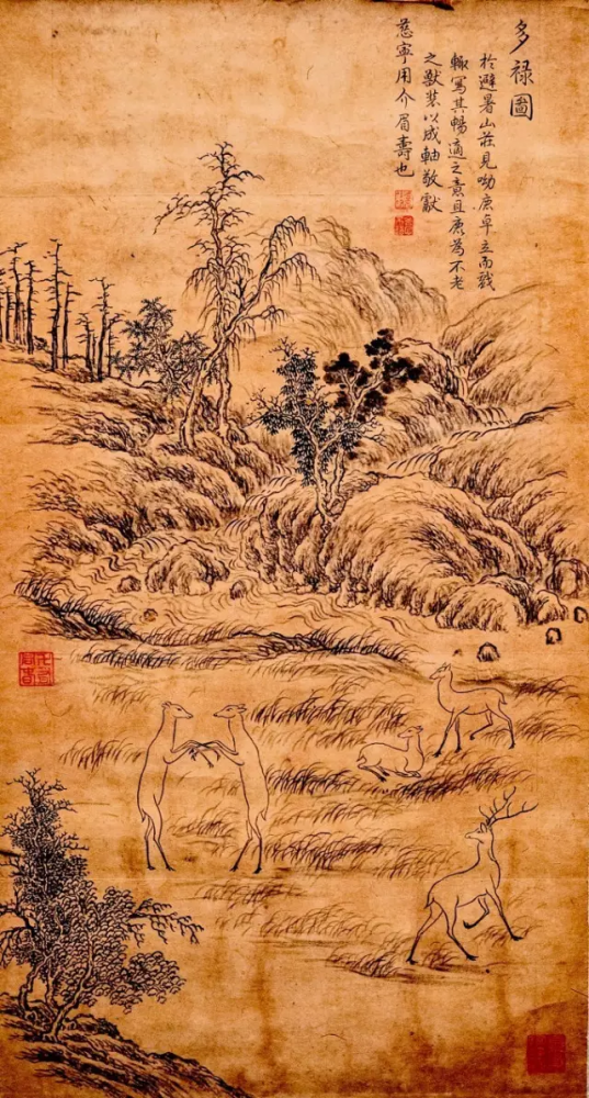 QQ图片20170213154827.png