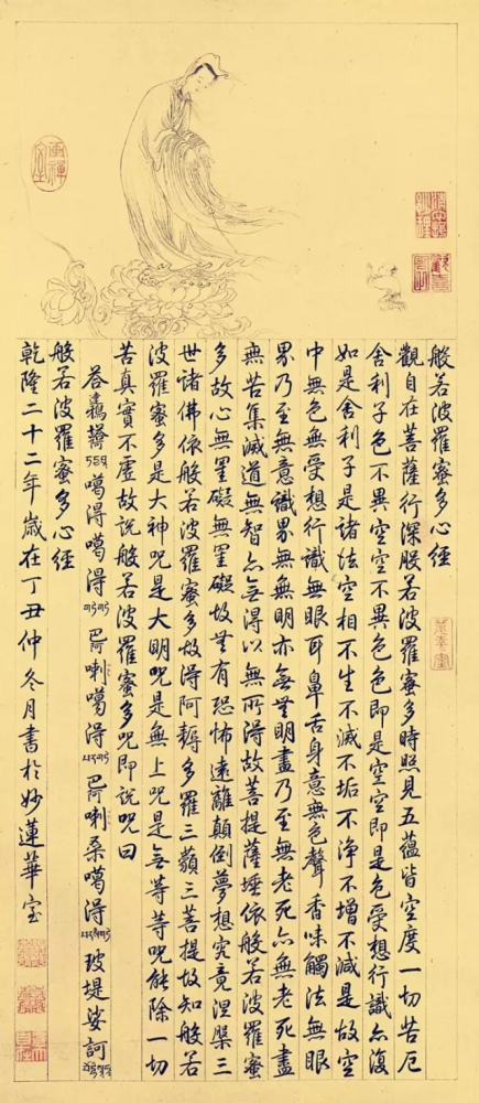 QQ图片20170213155020.png QQ图片20170213155020.png