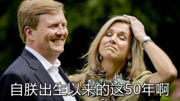 50.jpg