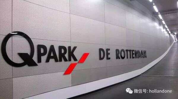 荷兰停车场运营商 Q-Park 成香饽饽，吸引多家中国集团竞购