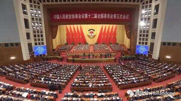 荷兰比利时主流媒体怎样报道中国的“两会”？