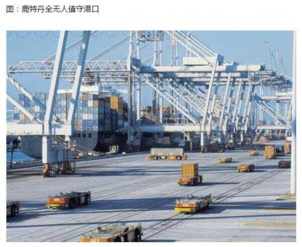 想看荷兰大选的热闹？还是早点洗洗睡吧