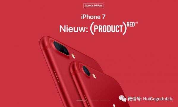红色iPhone周五全球预售！可是还没卖，就被杜蕾斯他们玩坏