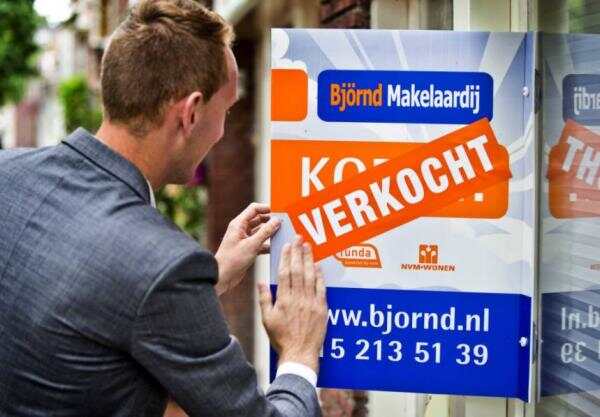 荷兰的买房贷款介绍