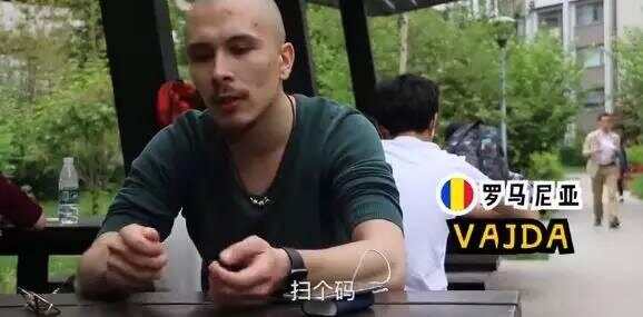我们羡慕国外空气好，外国人却爱死了这些中国神器！