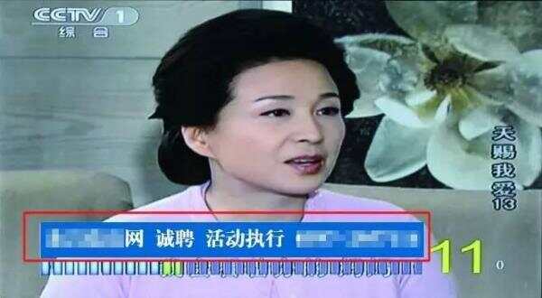 广告要怎样才能比电视剧好看？