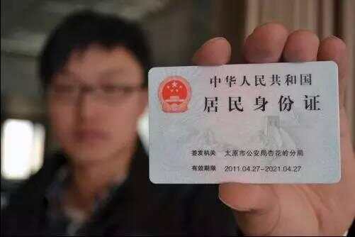不是谣言！回国转机，一定带好身份证！只有护照不能登机