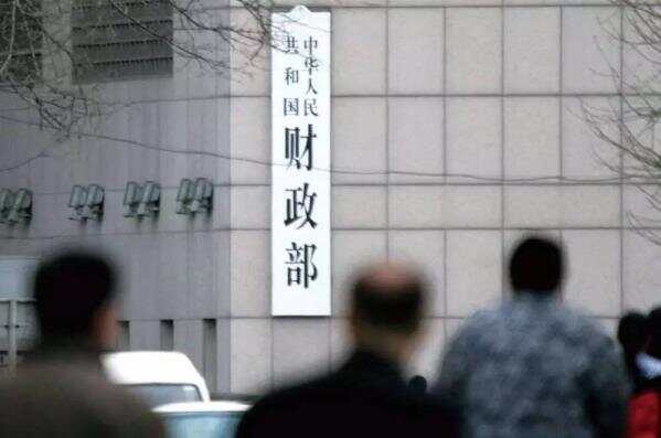 7月1日起中国清查海外资产！永居、临时居民、留学生受影响