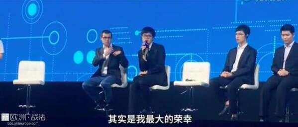 原想胜天半子的柯洁哭着输给了阿法狗，这个世界未来是？