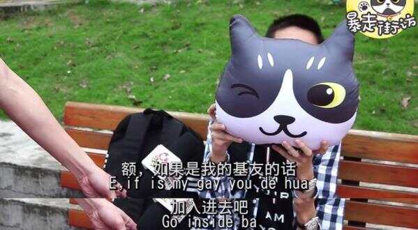 留学的时候，你也撞见过室友啪啪啪吗？