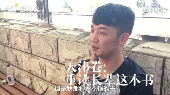 我们拿高考作文去考了考老外，他们崩溃了