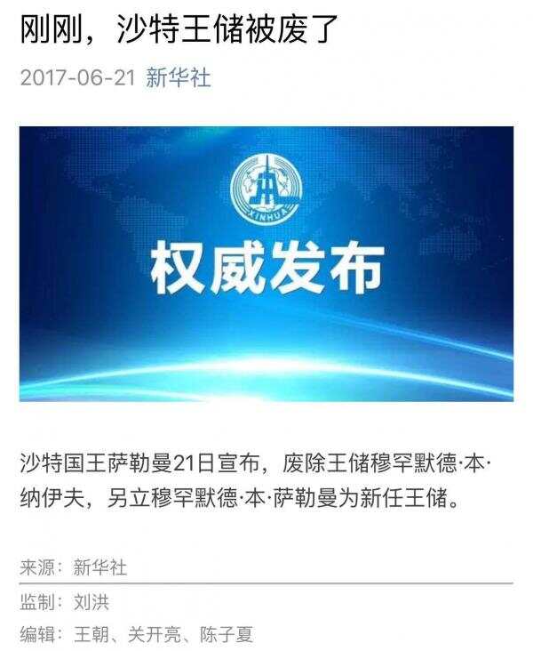 写9个字用仨编辑，评论区神回复刷爆朋友圈，原来是这样