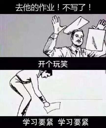 学霸都“土肥圆”？这高考状元的颜值都赶上娱乐圈大咖了