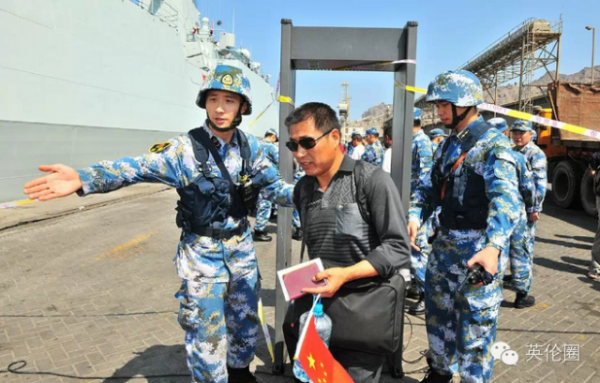 驻荷大使馆联系不上？你可能在错误的时间拨了错误的电话