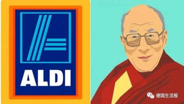 惊爆！廉价品却在中国捞钱，ALDI请解释你分裂中国的行为！
