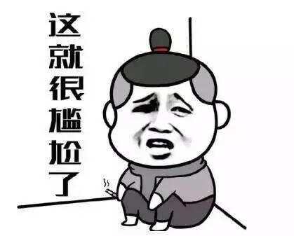 英语不好有多可怕？有时候真的会闹出人命...