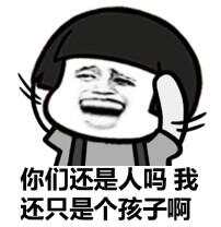 ubiaoqing57edfdbcd02e630916.jpg
