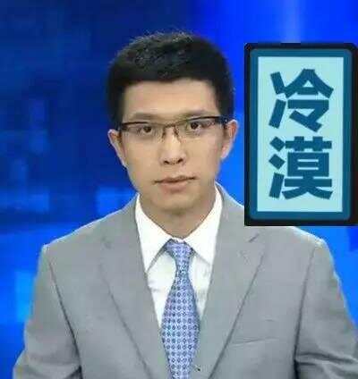 什么？央视也产段子手？快看国家级的段子手是什么水准吧