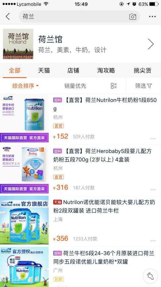 微信图片_20170727154937.jpg