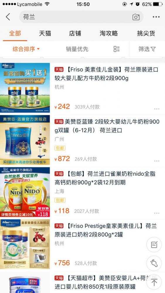 微信图片_20170727154947.jpg