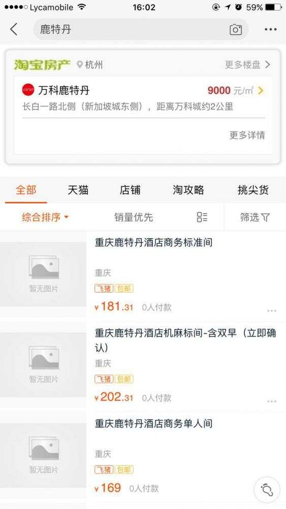 微信图片_20170727160437.jpg