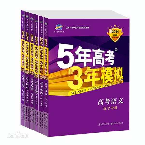 去淘宝搜家乡名字能搜到啥？看到江苏的结果亮了！