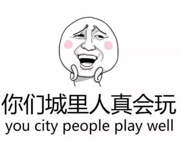 看了这些奇葩的旅行地，发现歪果仁才是城会玩！！！