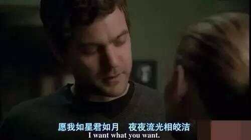不想当段子手的字幕组不是好翻译，你们是想笑死老子啊！