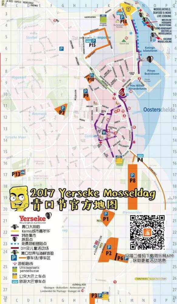 微信图片_20170815223436.jpg