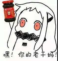 微信图片_20170815230619.jpg