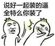 微信图片_20170815230623.jpg