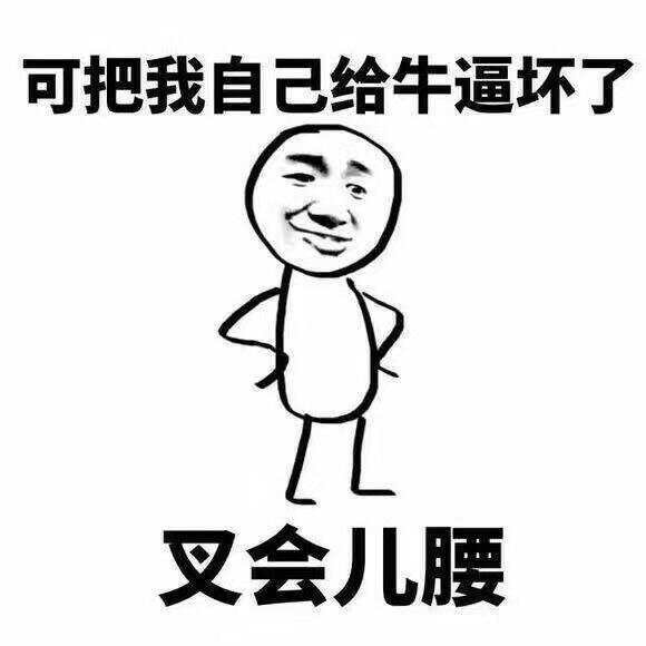 9150e4e5gy1fc1vhvrdgzj20g40g4dgr.jpg
