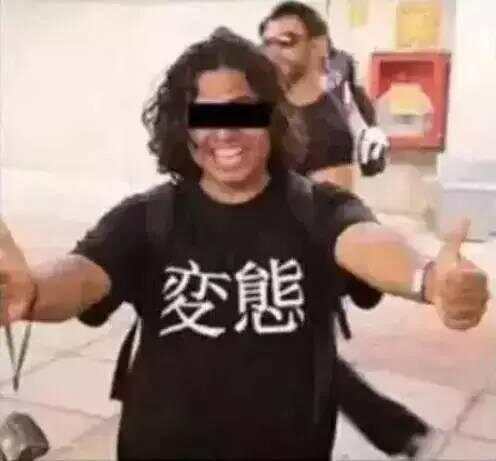 外国友人的中文水平，真是高的让人一言难尽……