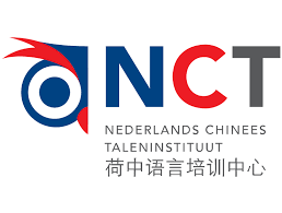 免费试听 | 中文授课的专业荷兰语课，轻松理解发音和语法