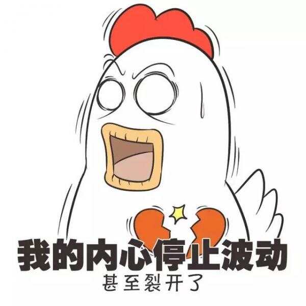 入籍还要补考KNM和ONA？原来是虚惊一场…| 辟谣