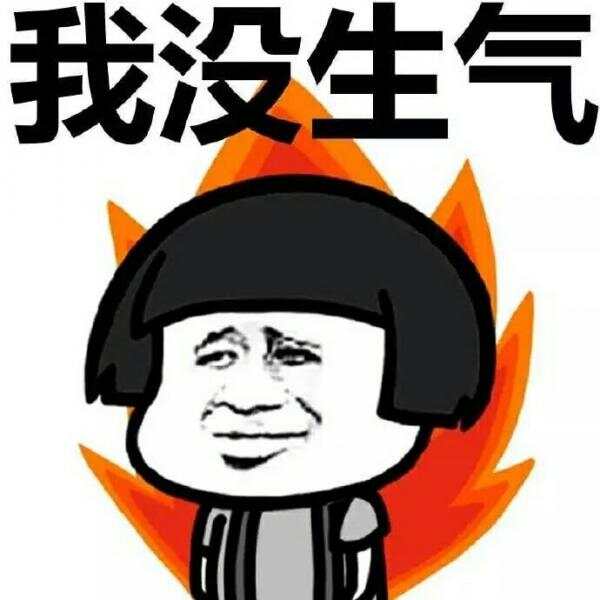 长假尾声被鹿晗霸屏的你，可知道还有一直在荷兰上班的我... ...