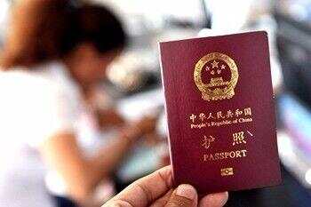 国侨办权威答疑：华侨身份，中国绿卡，你想问的都在这！