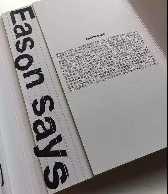 微信图片_20171026141234.jpg